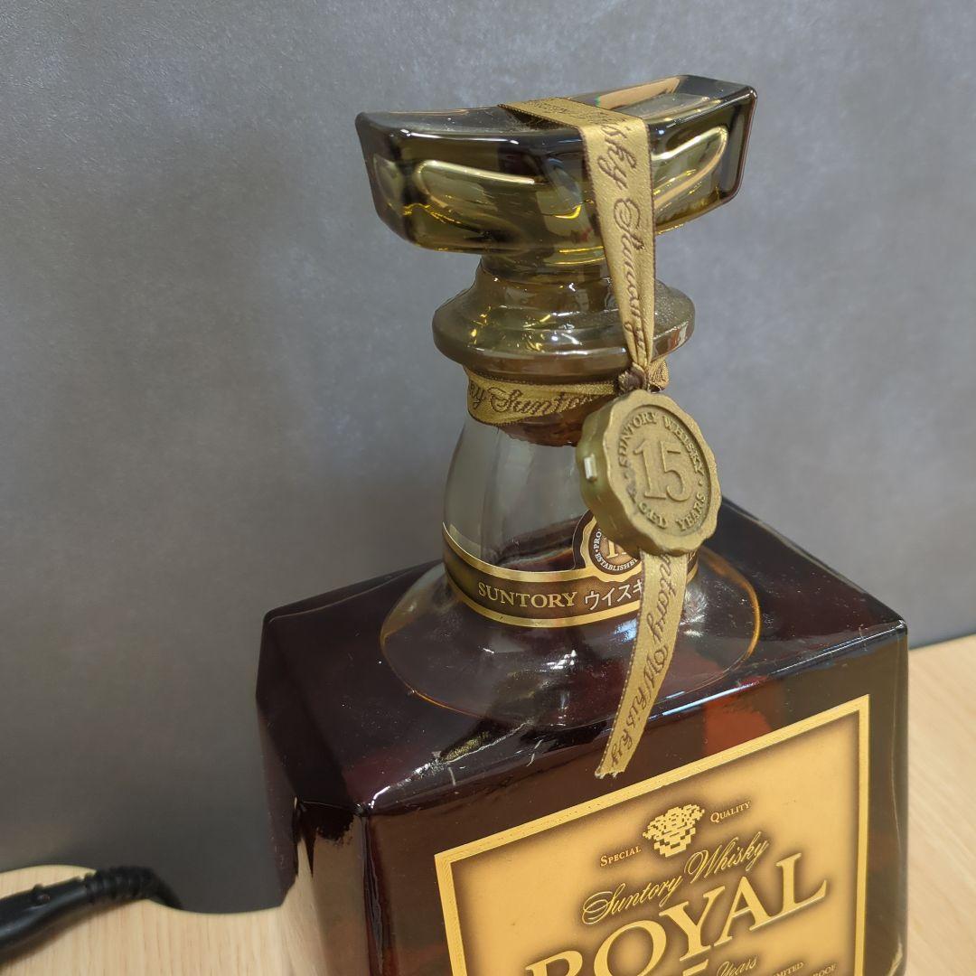 未開封　サントリー　ウイスキー　ロ－ヤル15年（ゴールドラベル）