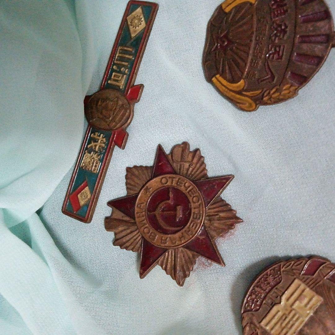 歴史的金属製メダルセット