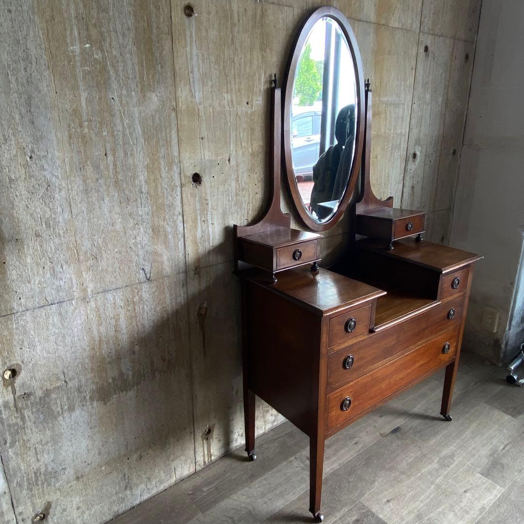 英国アンティーク　ドレッサーチェスト　ヴィンテージ レトロ