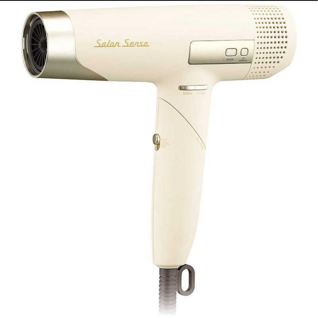 【SALE】コイズミ ハイスピード イオンバランスドライヤー【大風量】