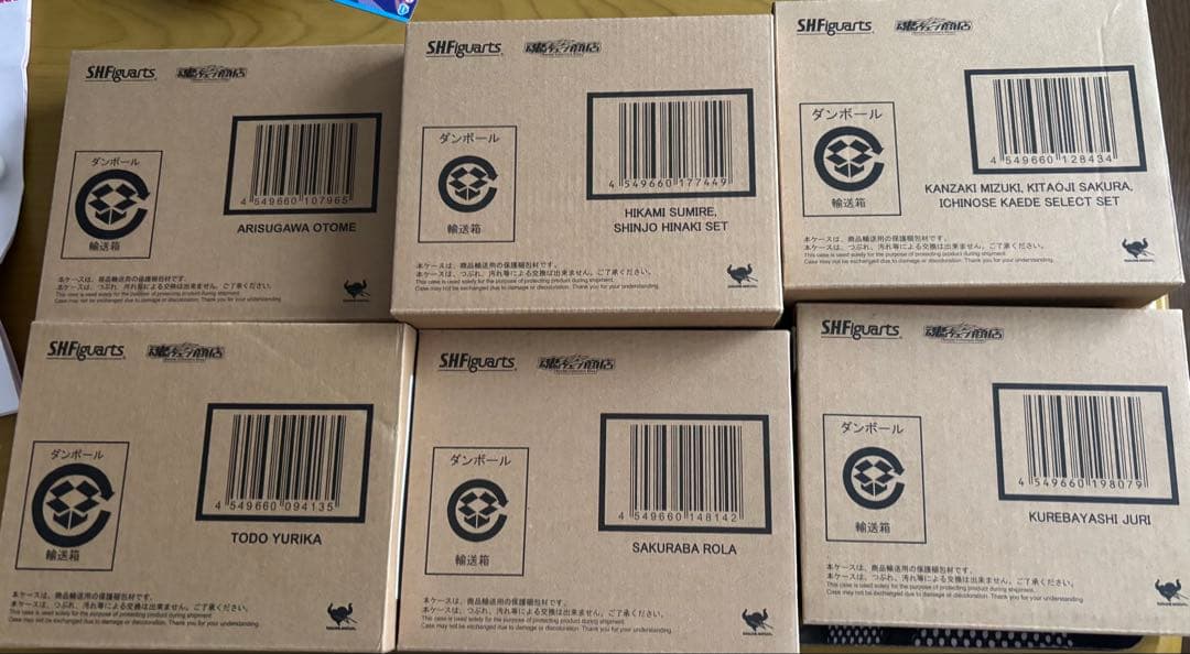 (新品未開封、一部化粧箱あり)S.H.Figuarts アイカツ! セット