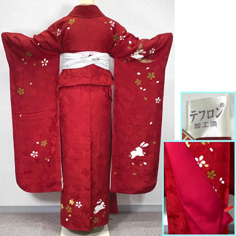 502z23〇小柄な方にも 中振袖 地紋 金彩 金駒刺繍 兎 赤〇成人式 結婚式