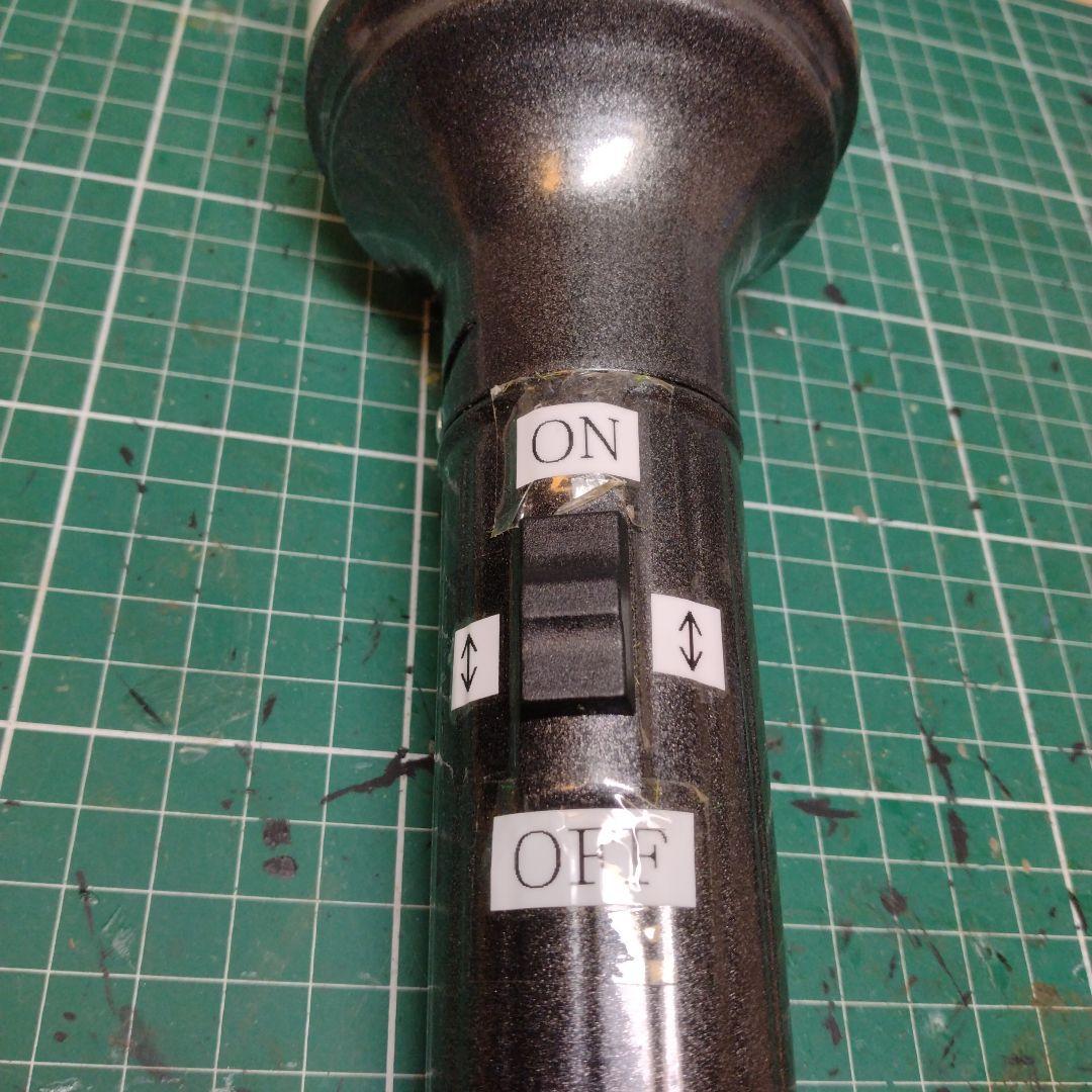 ノッホ　グラスマスター