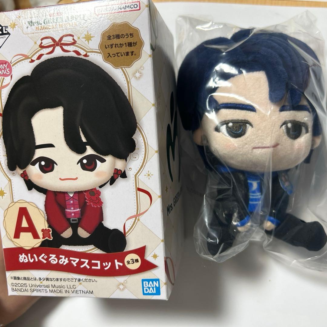 ミセス　一番くじ　A賞