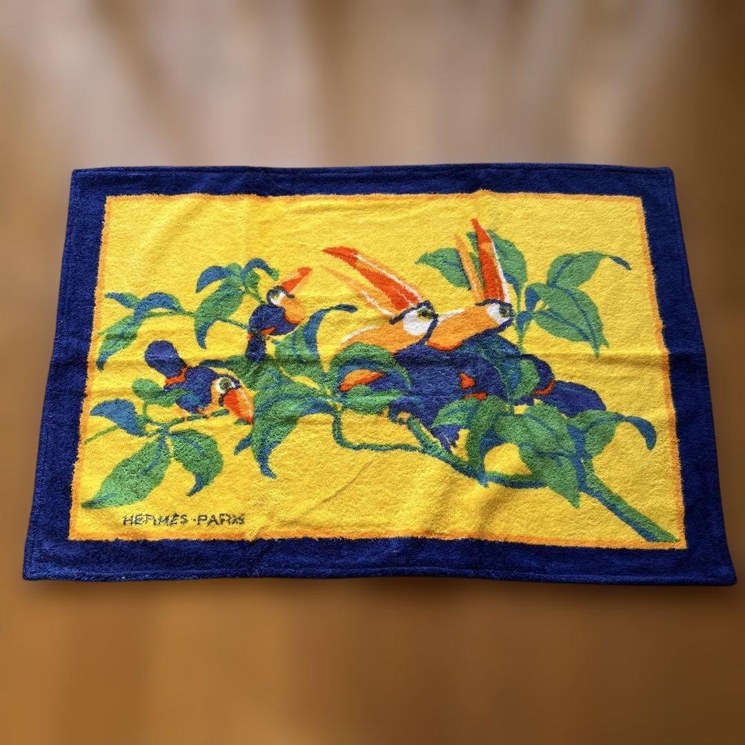 HERMES トゥカンタオル　バスマット　ビーチタオル ラグ