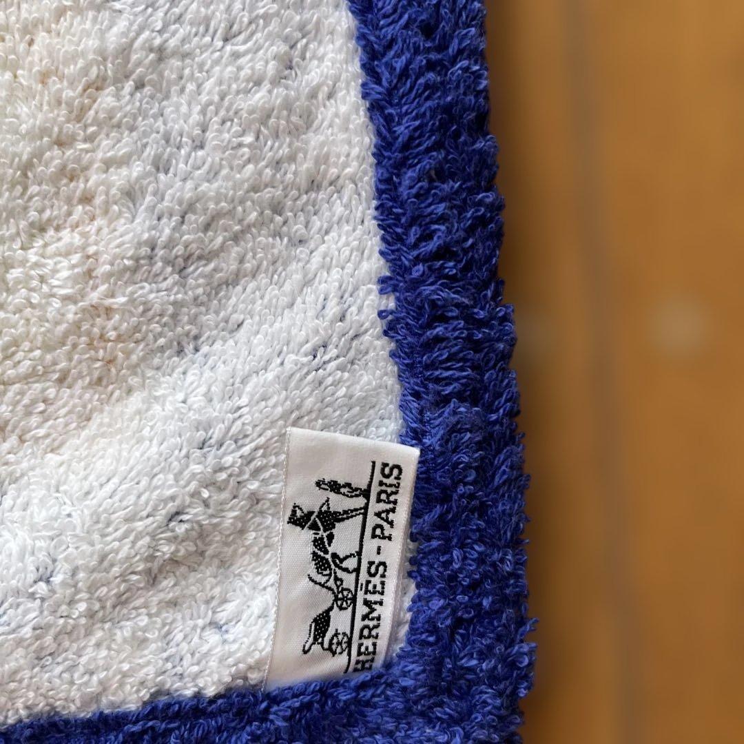 HERMES トゥカンタオル　バスマット　ビーチタオル ラグ