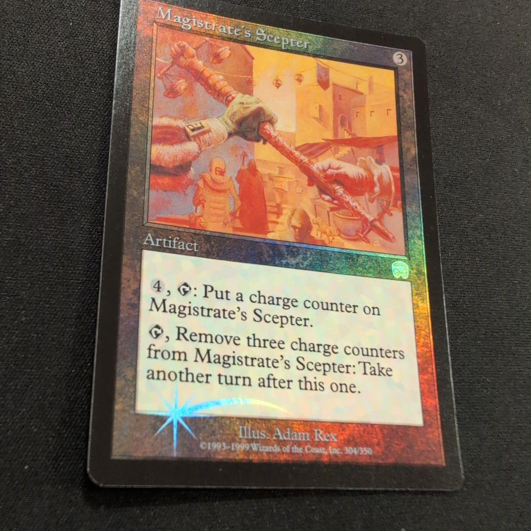 MTG 市長の笏 MMQ Foil 日英2枚セット