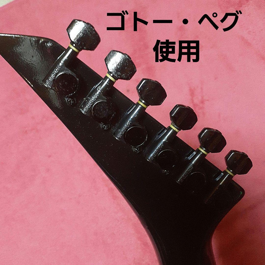 【良品】フェルナンデス/テレキャスTEJ・Gライン・布袋モデル。ソフトケース付属