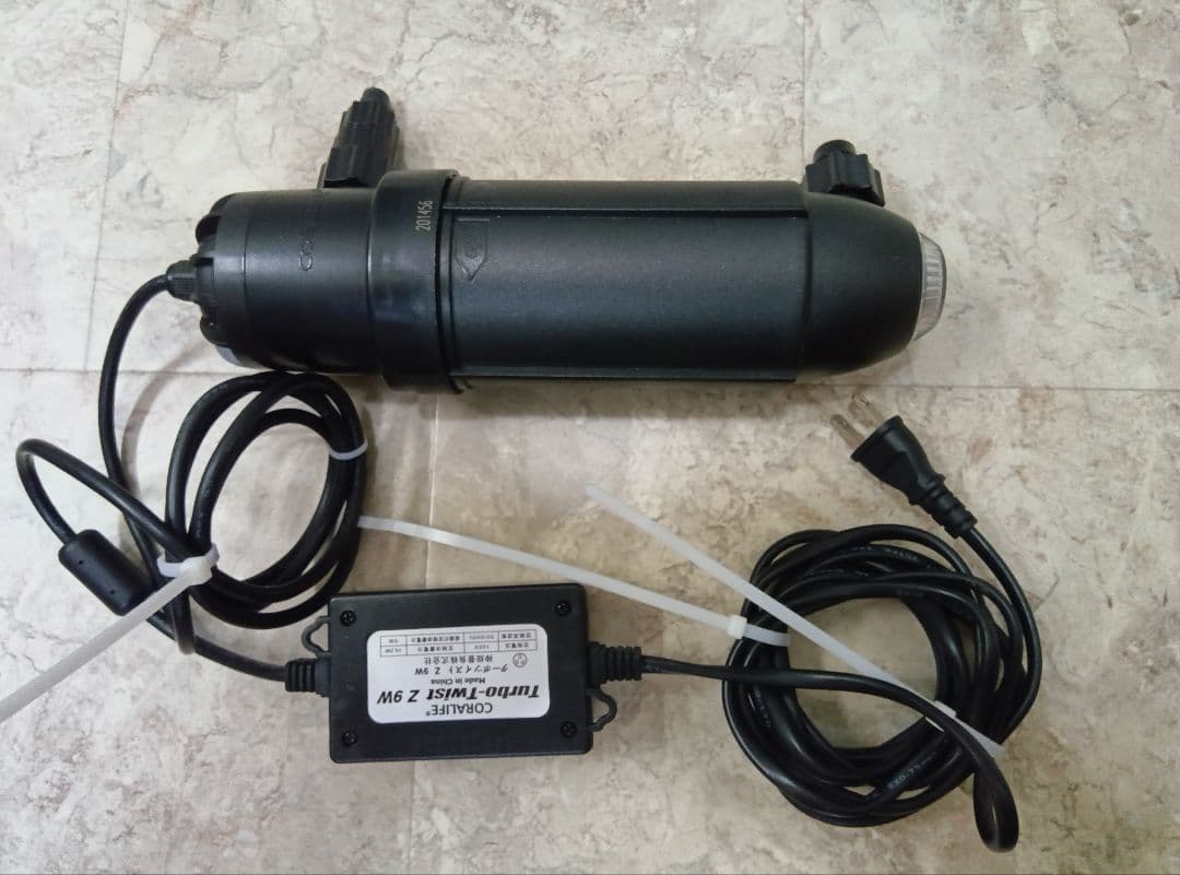 カミハタ ターボツイストZ 9W 海水淡水両用 ~300L 殺菌灯