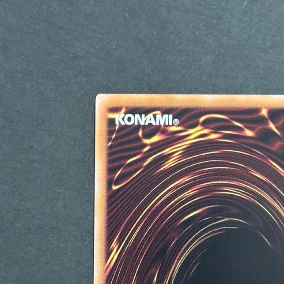 【美品】遊戯王カード 閃刀起動リンケージ プリシク