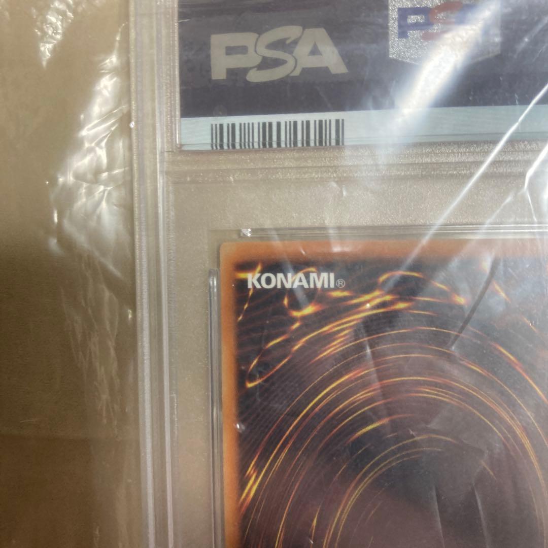 英語版プレミアムゴールド　ブルーアイズホワイトドラゴン 1stエディション