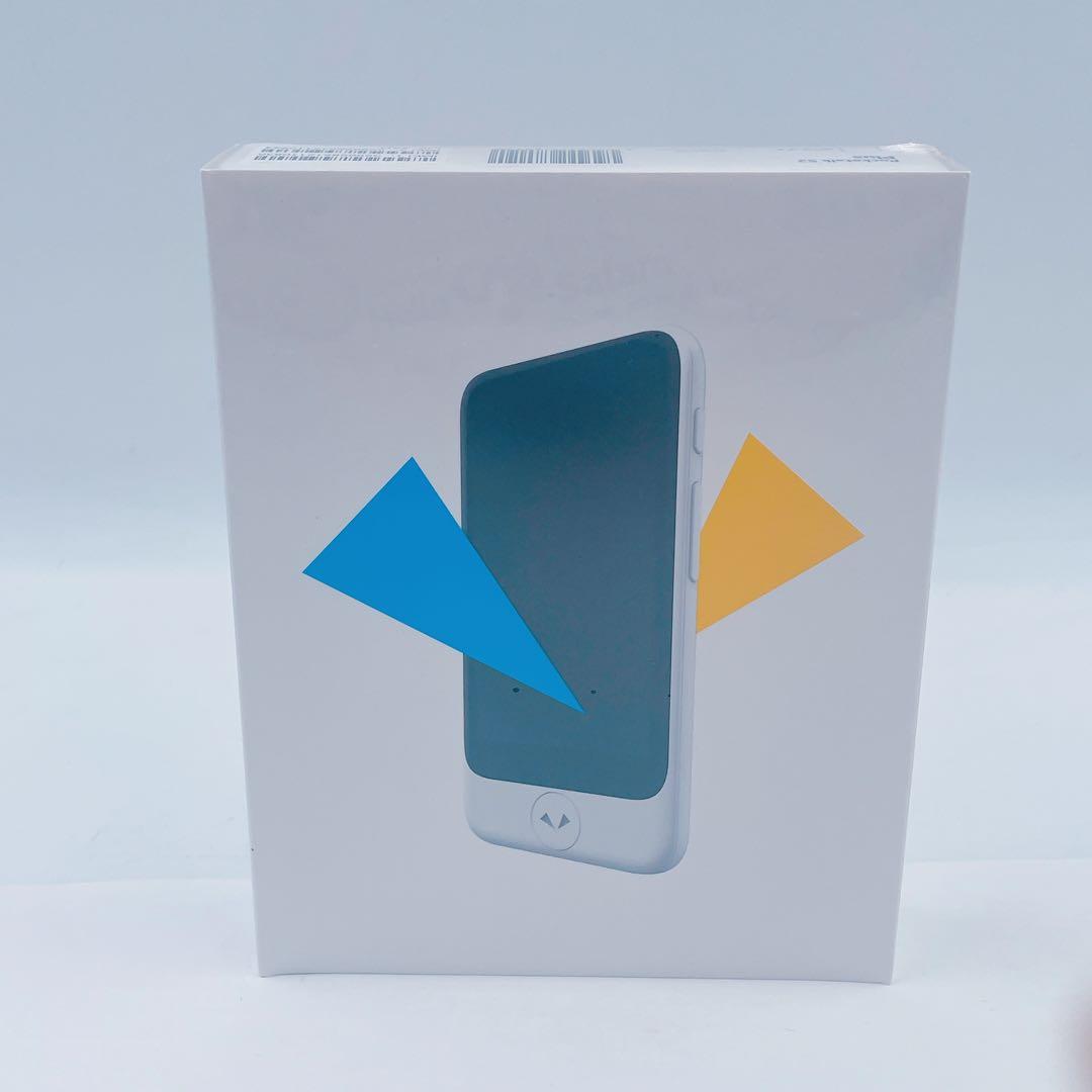 8EM23【新品未開封】ポケトーク S2Plus AI翻訳機 通訳 85言語対応