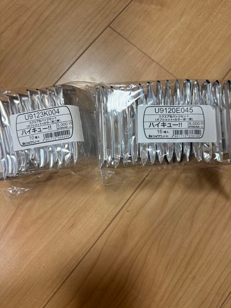 ハイキュー セブンネット限定 スクエア缶バッジ　第一弾 第二弾セット