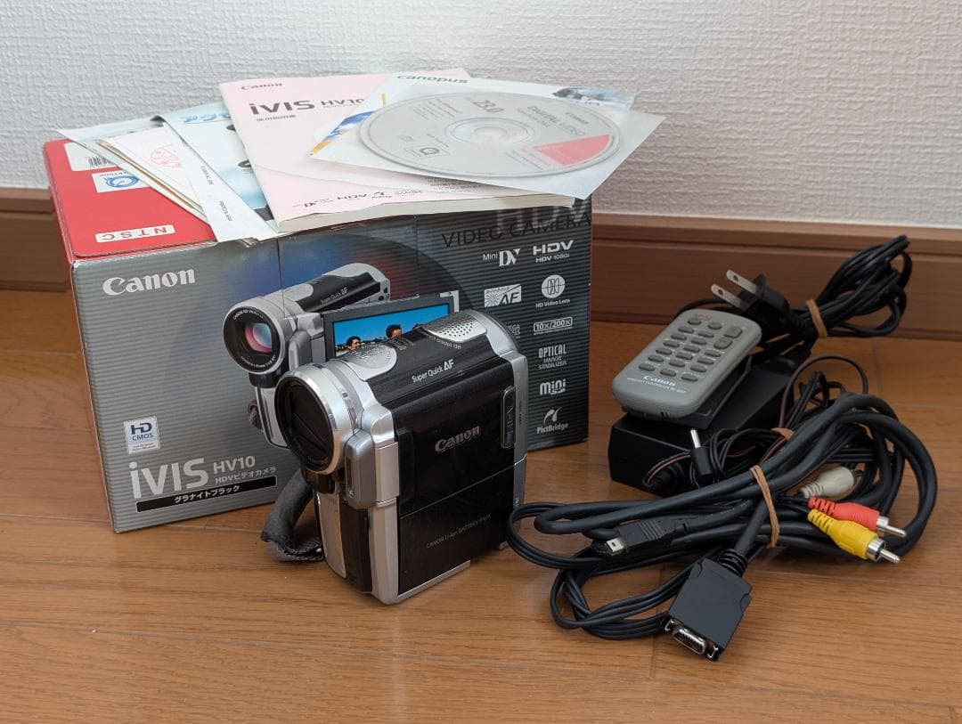 Canon iVIS HV10 HDV miniDV ビデオカメラ ダビングに