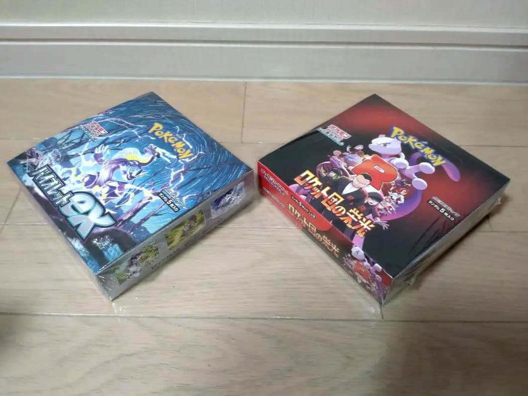 ポケモンカード　未開封４BOX＆プロモパックまとめ売り