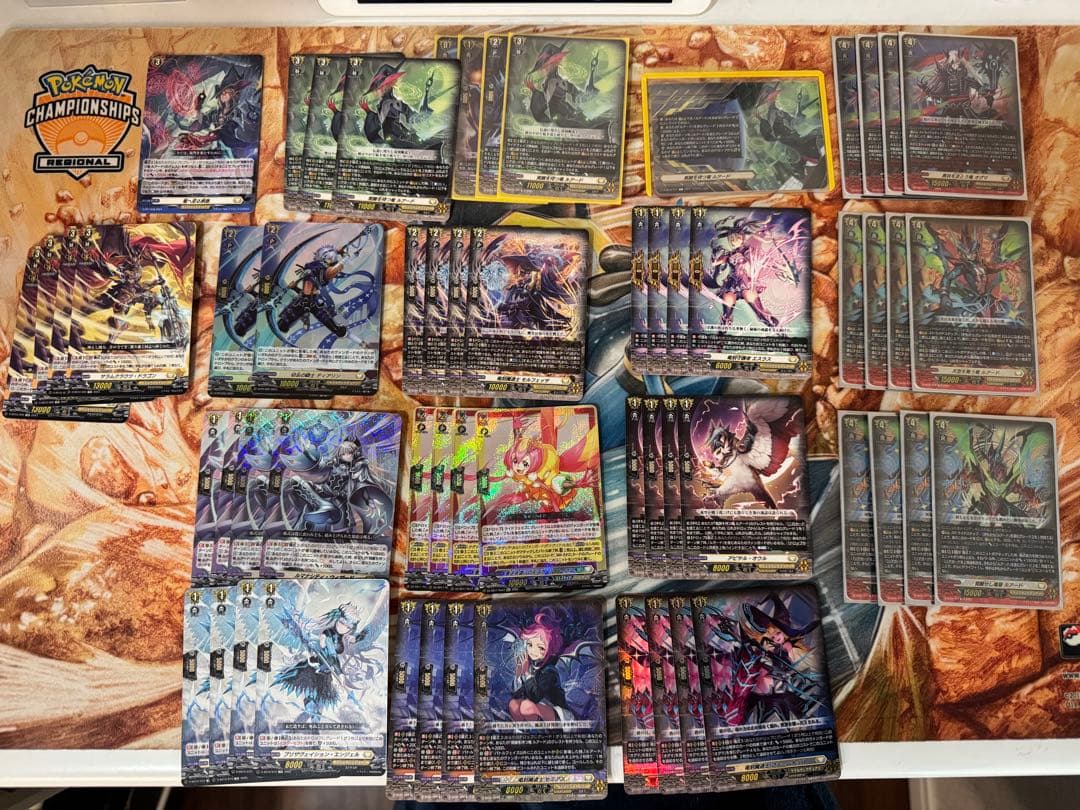 覚醒を待つ竜ルアード　デッキパーツ