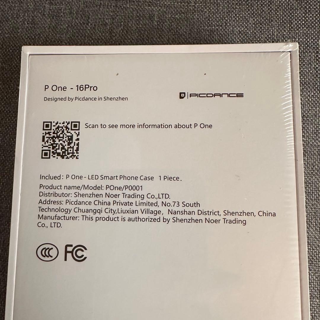 PICDANCE P One - i16Pro ケース