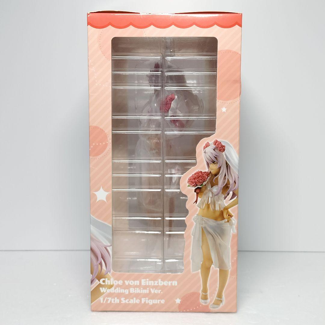 未開封 クロエ フォン アインツベルン ウェディングビキニ フィギュア