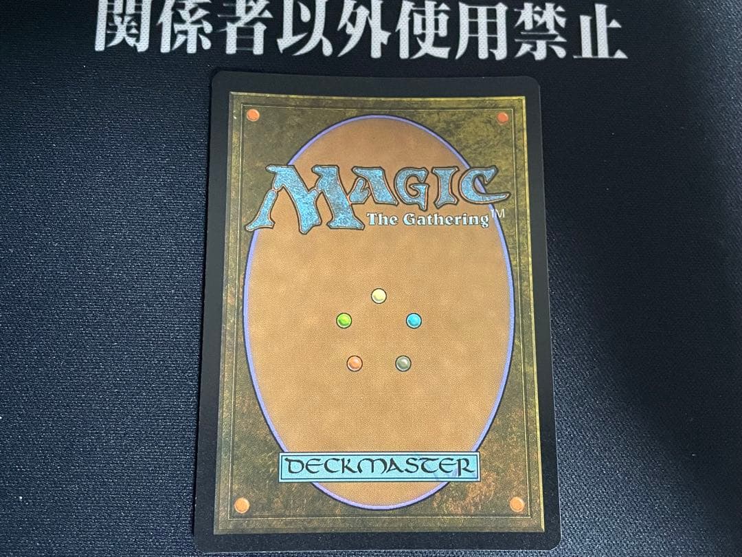 MTG 溢れかえる岸辺 MH3 日本語 旧枠 Foil