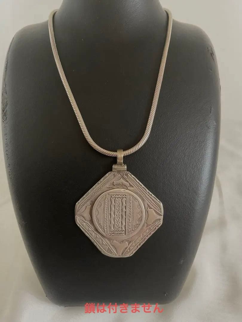 ☆ヴィンテージ！モロッコ「トゥアレグ族 銀細工」ペンダントヘッド/手彫り③