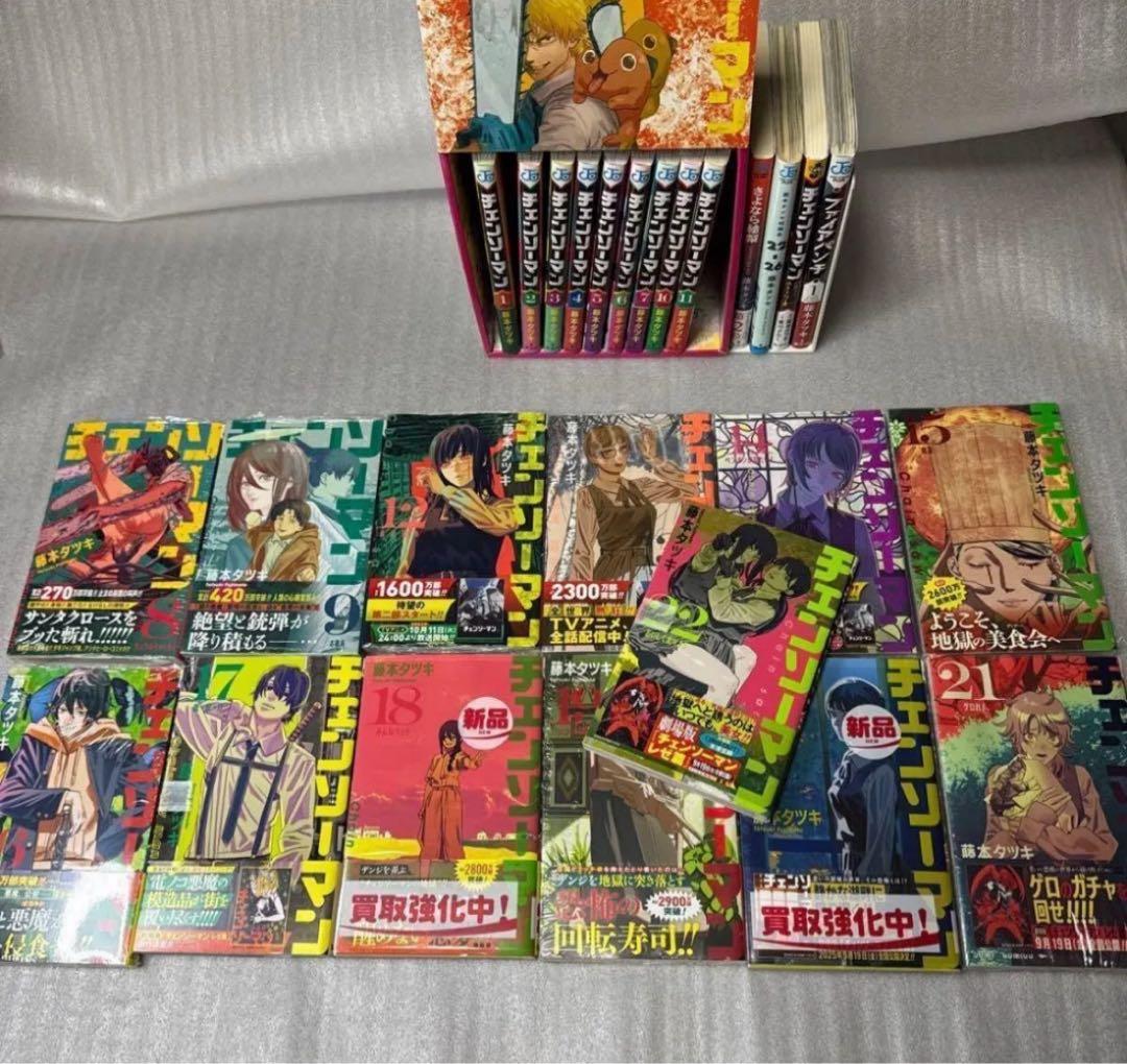 チェンソーマン 1-22 全巻　初版　帯付き　小説　未開封多数　おまけ付　BOX