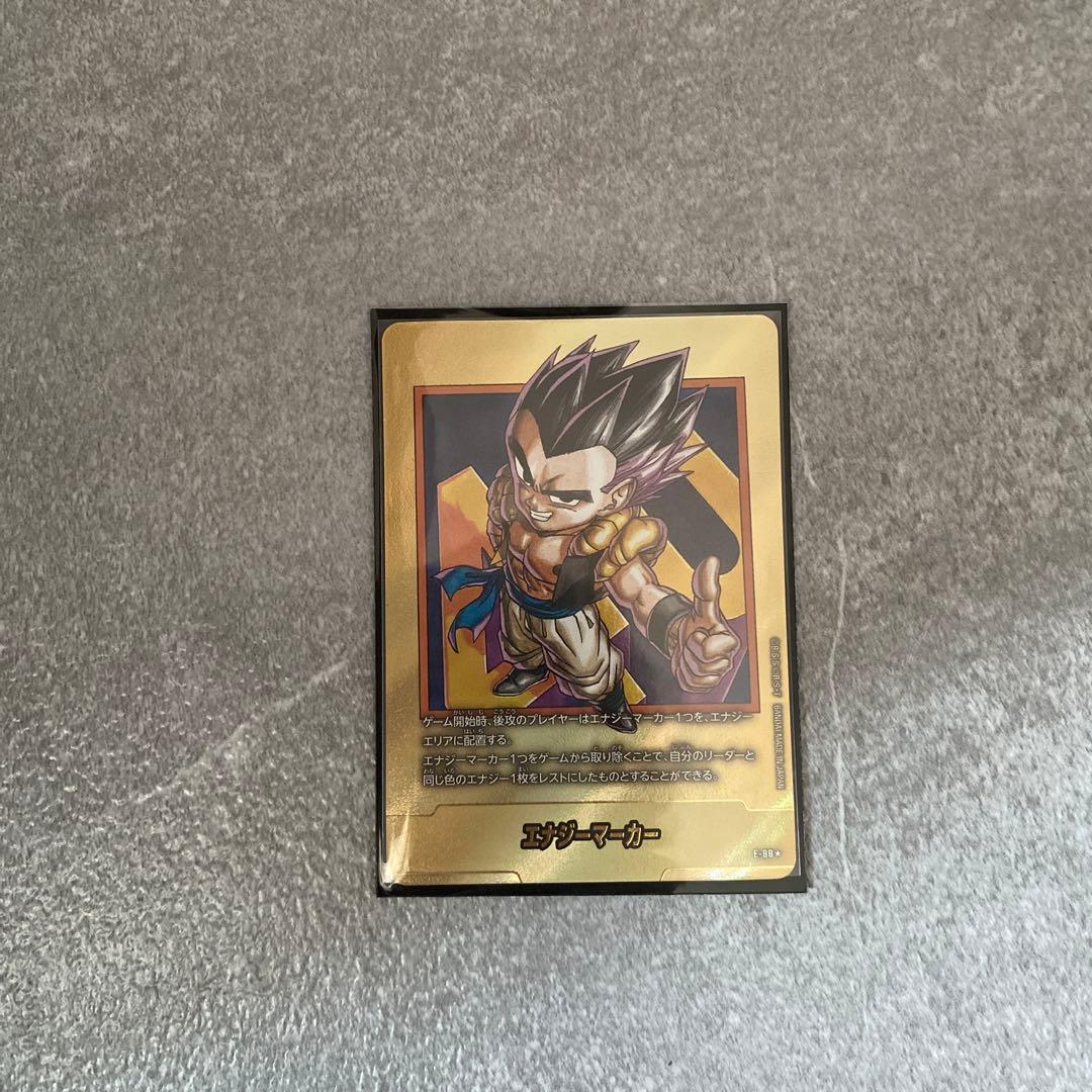 E-88 金 パラレル フュージョンワールド マンガブースター ゴテンクス