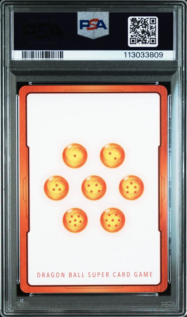 【PSA10】 フュージョンワールド　ゴジータ　エナジーマーカー　パラレル