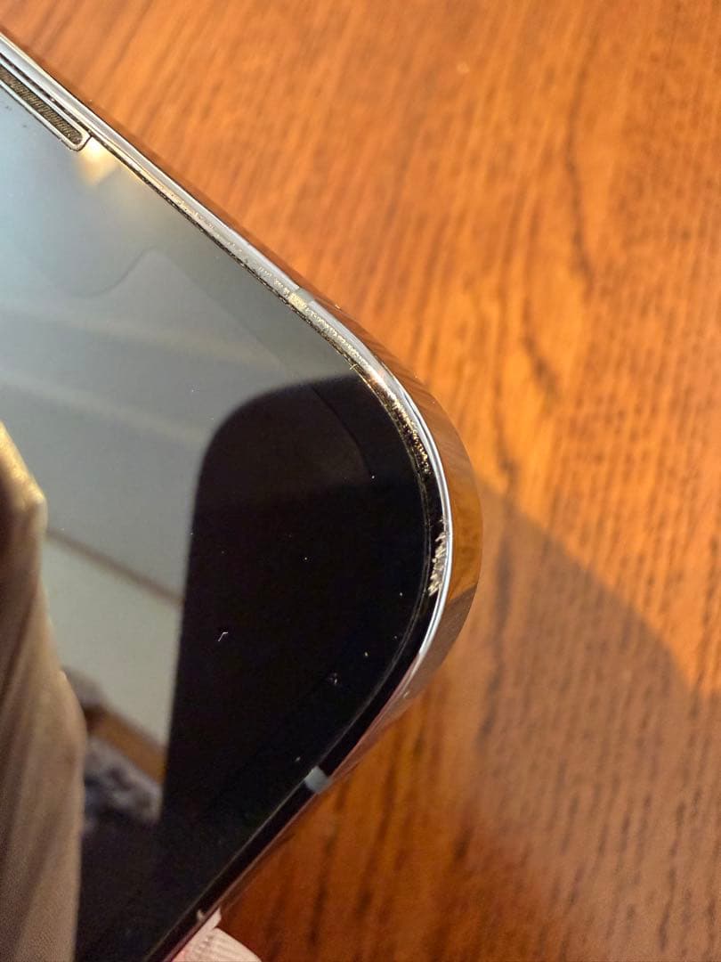 iPhone13 ProMax 128GB シエラブルー 本体