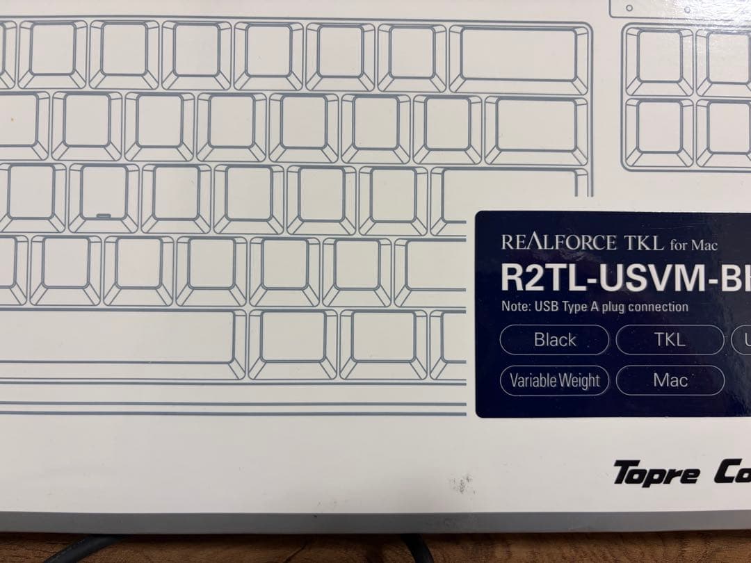 【東プレ】テンキーレスキーボード