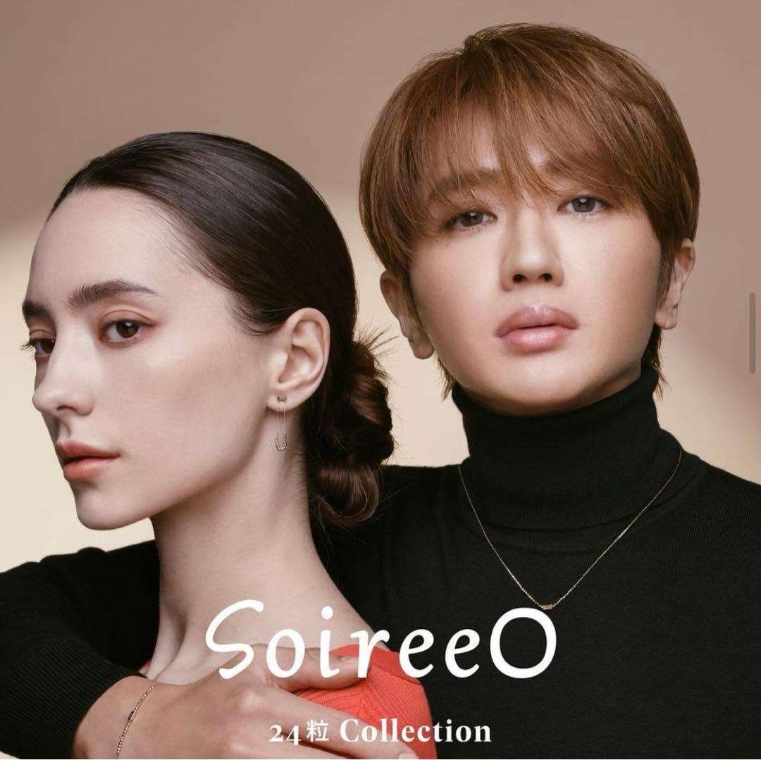 ソワレオー　soireeo Nissy 西島隆弘　24粒コレクション