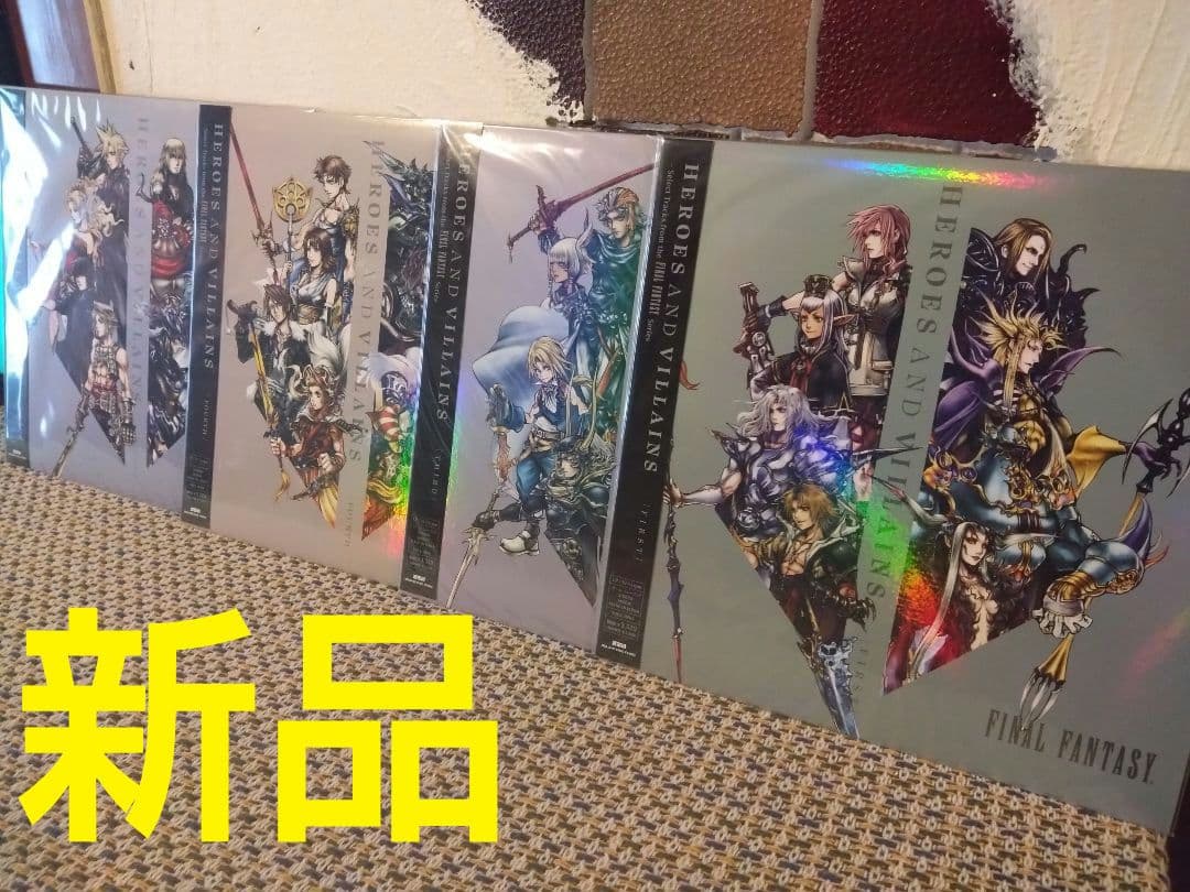 新品　未使用　HEROES AND VILLAINS FINAL FANTASY