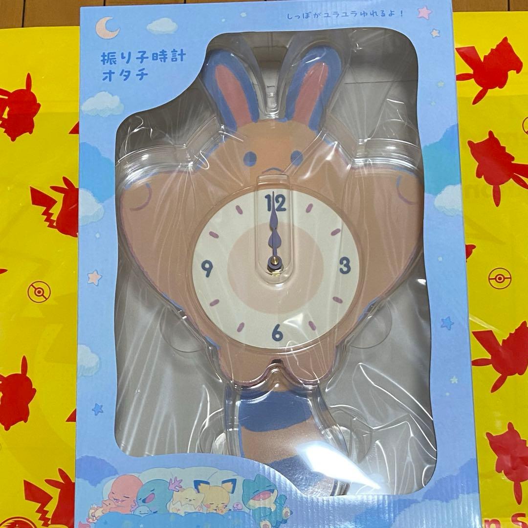 ポケモン 振り子時計 Little Daydream オタチ