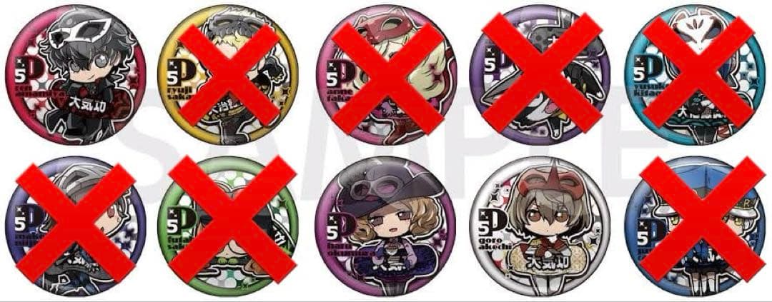 ペルソナ5 大気功缶バッジ 3種類セット