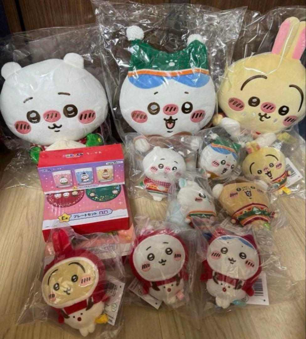 ちいかわ　エニマイくじ　コンプリートセット　ラストワン込