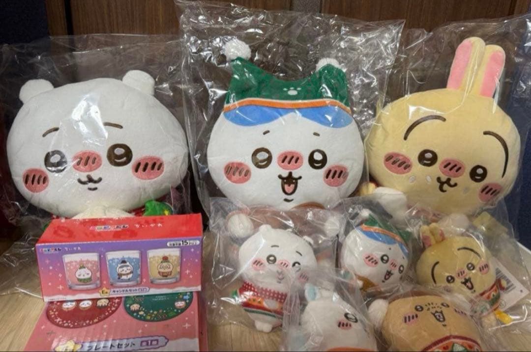 ちいかわ　エニマイくじ　コンプリートセット　ラストワン込