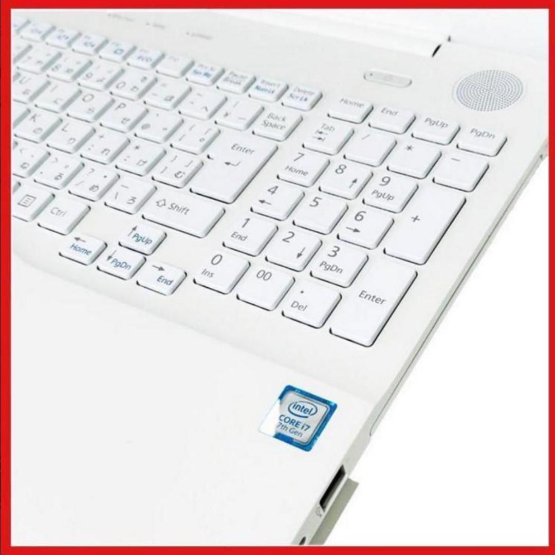 【高性能ノートパソコン】最新アプリ搭載 Officeも直ぐに使えますWin11