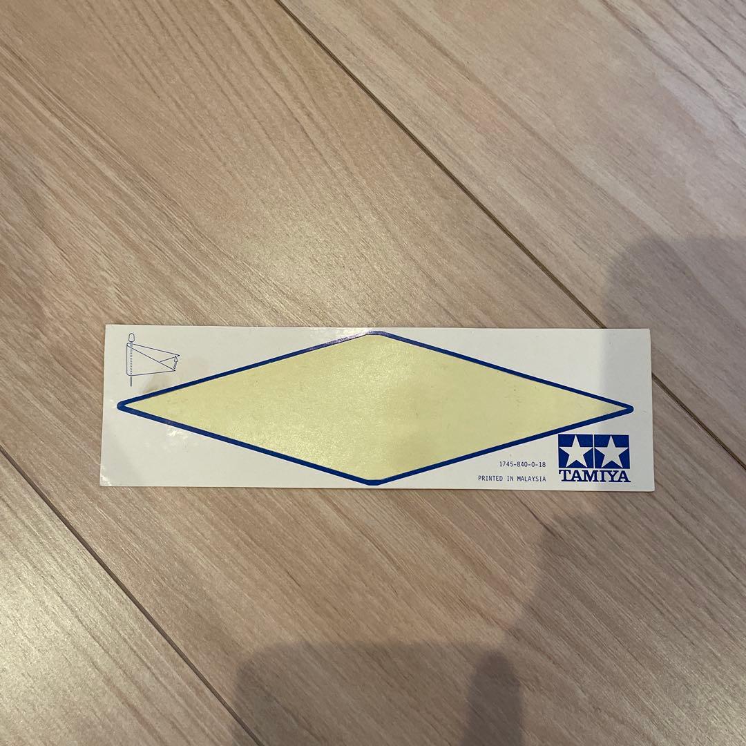 TAMIYA MONSTER BEETLE 1/14 ラジコンカー