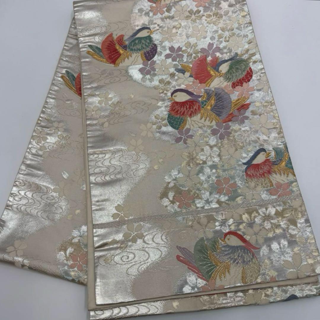 振袖豪華9点フルセット　青系　金駒刺繍　金彩　牡丹　貝桶　成人式　結婚式