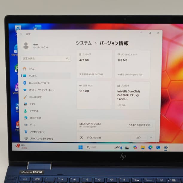 タッチパネル 16GB フルHD HP i5-8 SSD512GB オフィス