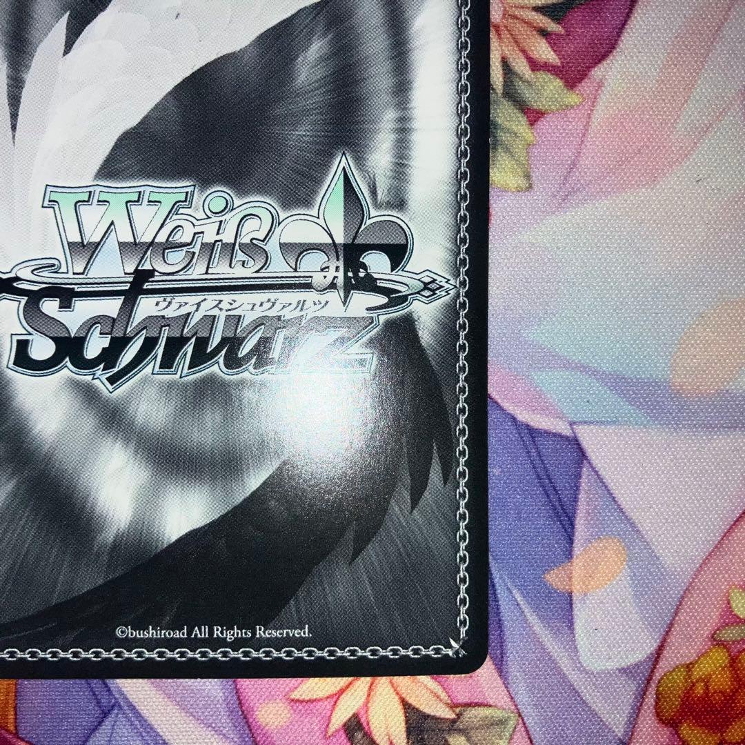 ヴァイスシュヴァルツ　水原 千鶴　サイン　SP