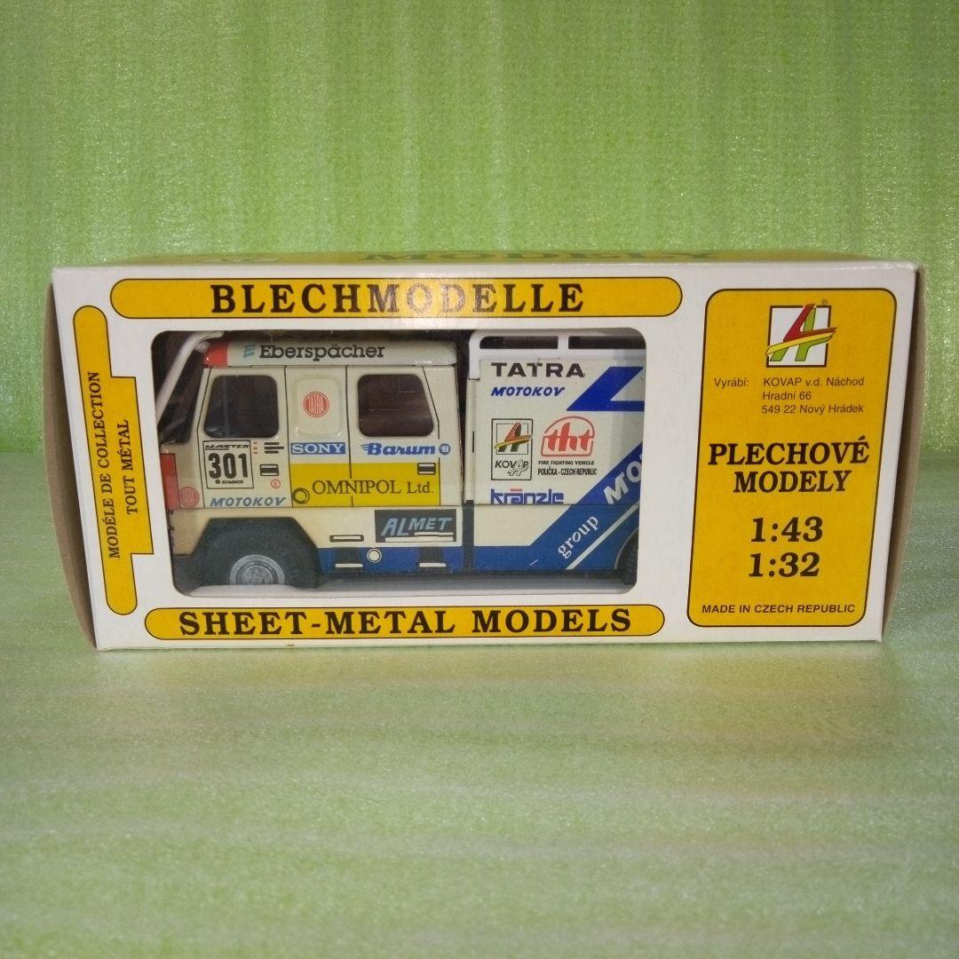 PLECHOVÉ MODELY　BLECHMODELLE　TATRA　ミニカー