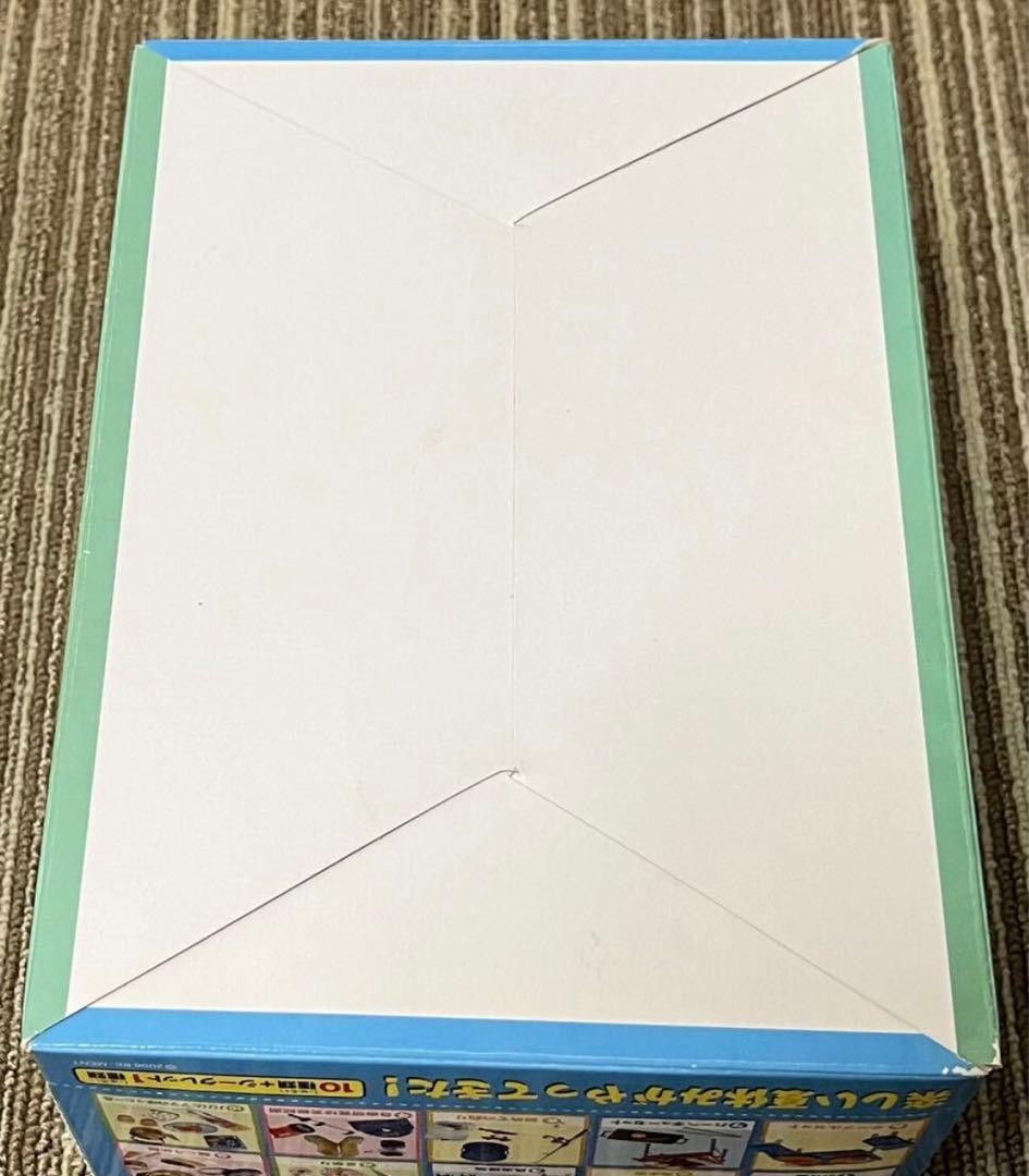 小箱未開封　リーメント　ぷちサンプルシリーズ　なつやすみ