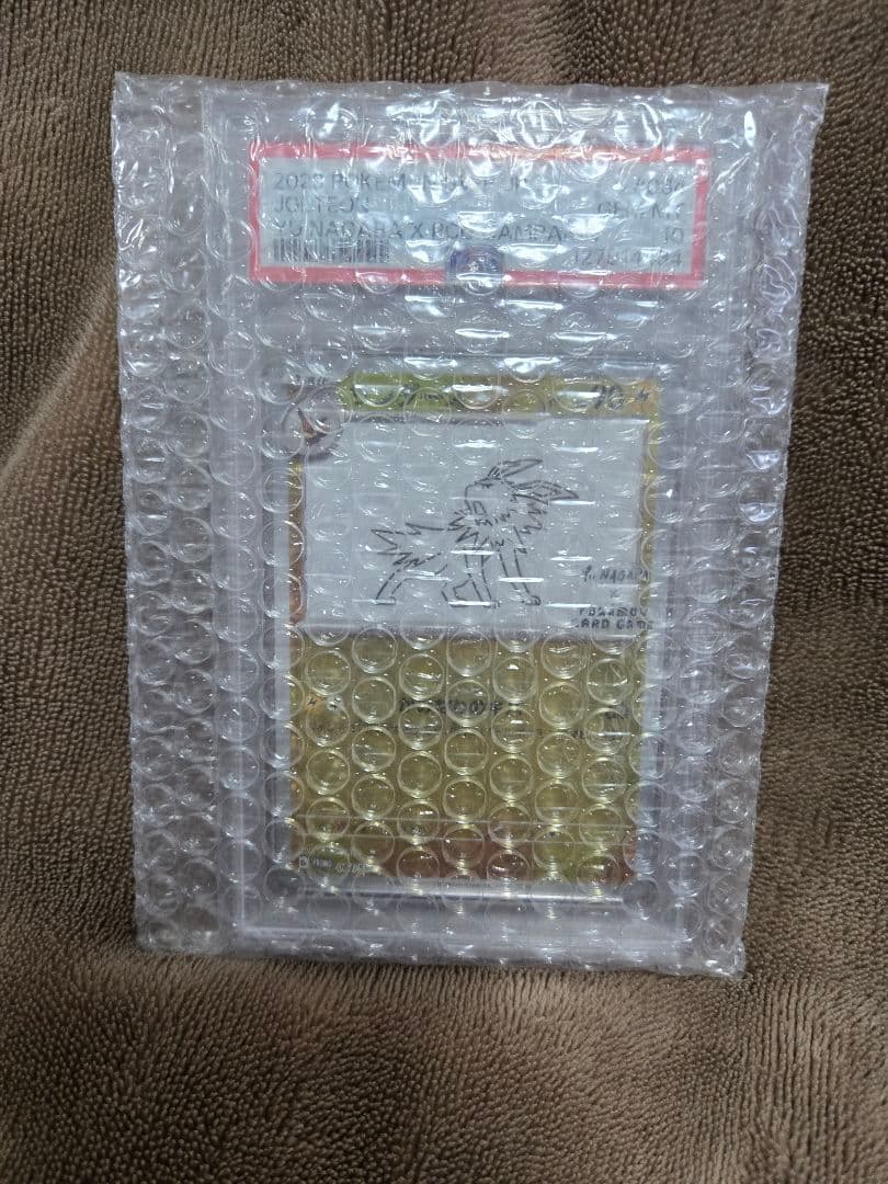 ポケモンカード　長場雄　YU NAGABA サンダース　PSA10