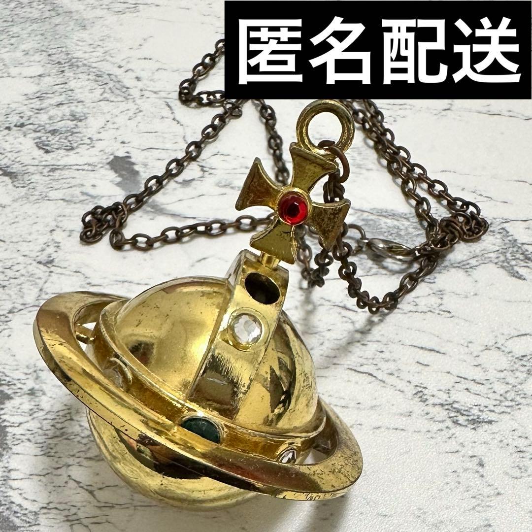 【大幅値下げ】【希少】NANA ヴィヴィアン　コラボ　オーブライター