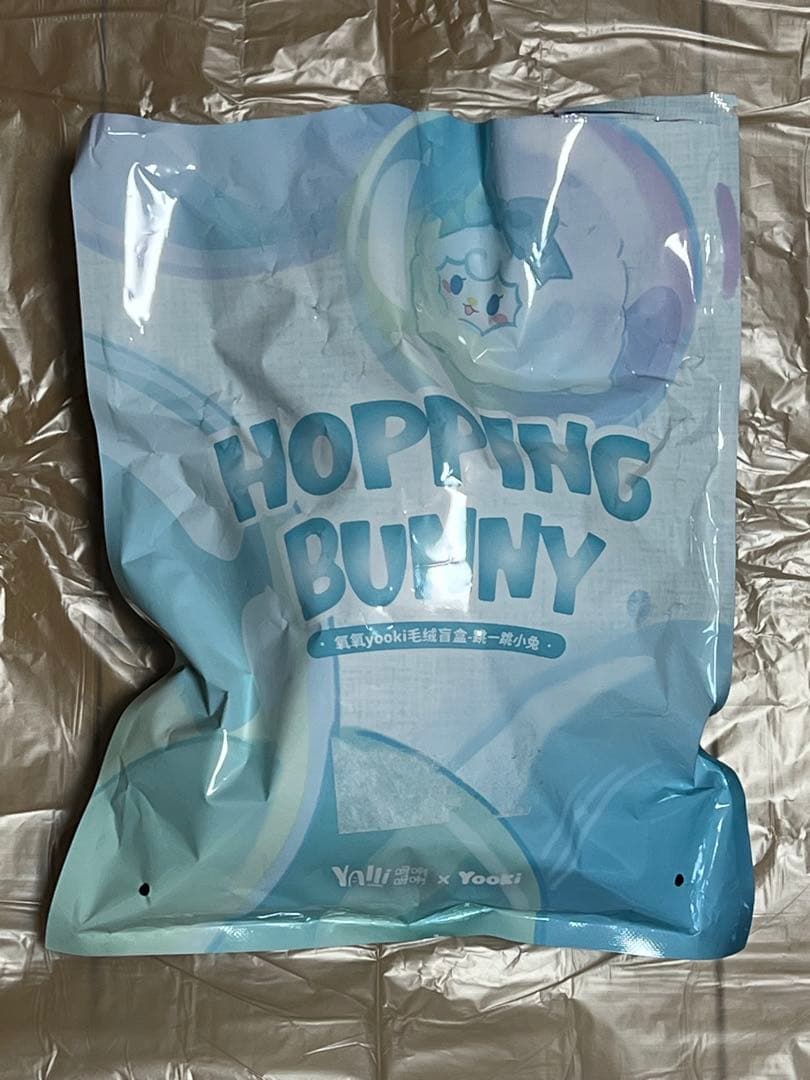Yooki ヨーキV13 ホッピングバニーぬいぐるみシークレット1/144
