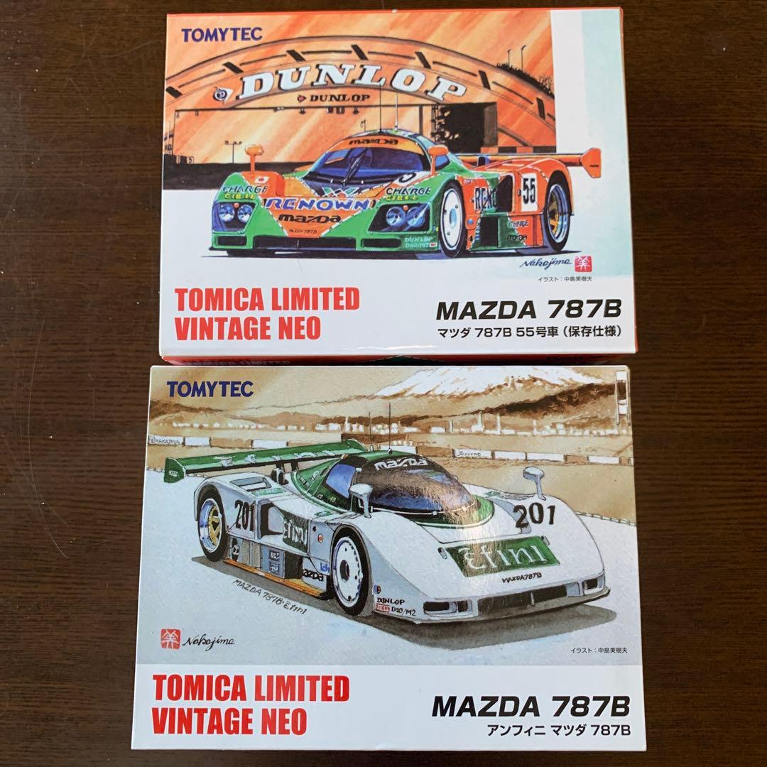 トミカリミテッドヴィンテージネオ　マツダ787B新品2個セット　サイン入りレア！