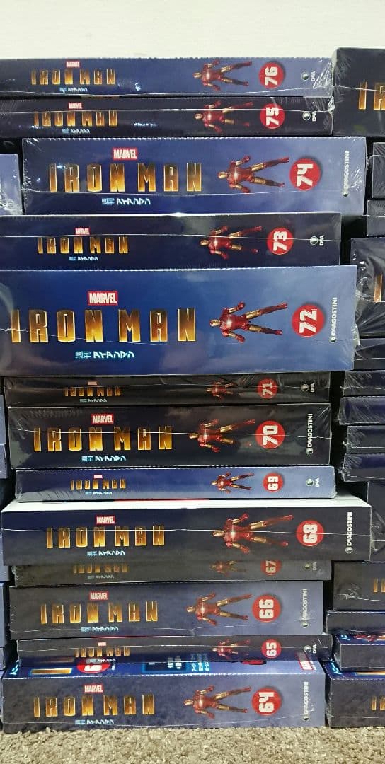 デアゴスティーニ アイアンマン マーク3 全巻1～100セット