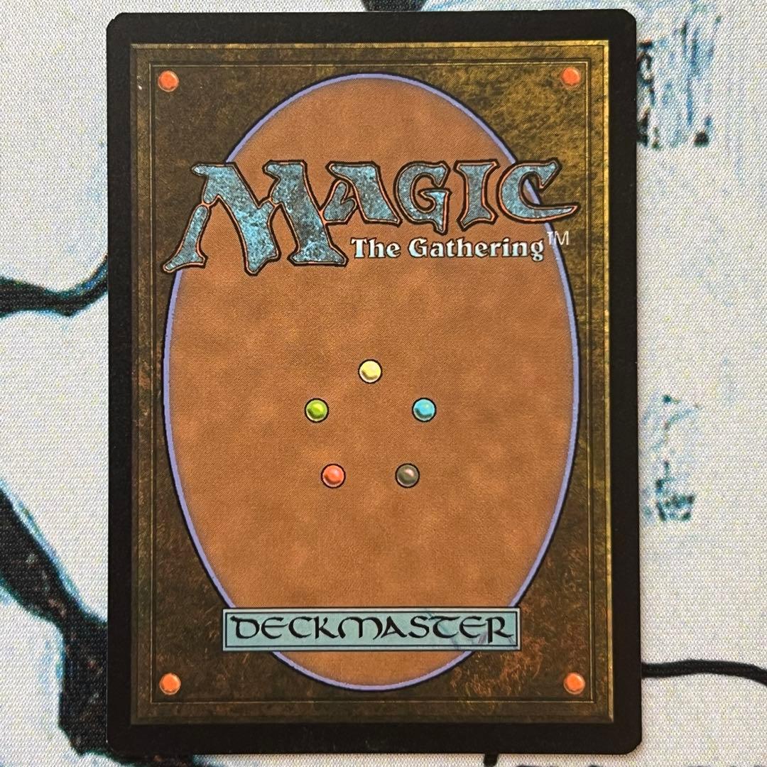 ボイラービルジの大主 フラクチャー・Foil 英語 MTG