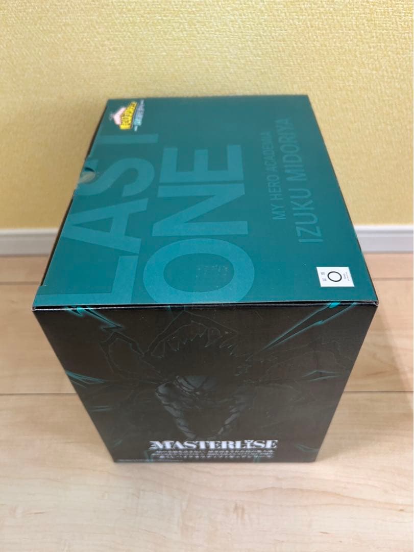 一番くじ　僕のヒーローアカデミア　更に向こうへ　フィギュア　ラストワン　コンプ