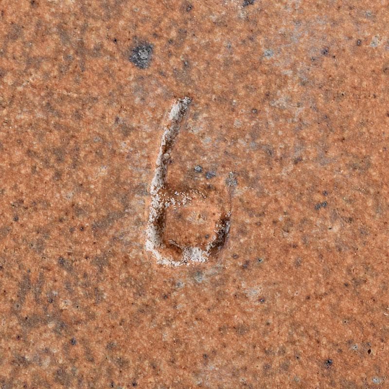 益子焼　島岡達三作　象嵌　四方灰皿　共箱　C　R8944